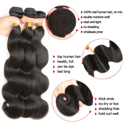 Virgin Body Wave Hair Bundles – Premium Real Hair Voluminous
